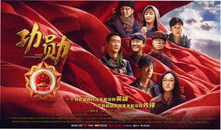 轮播切片一：雾港回声的分集线索板