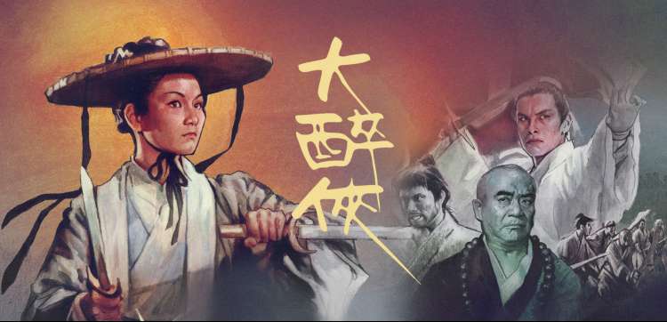 轮播切片二：空白卷宗的单元案件卡片墙